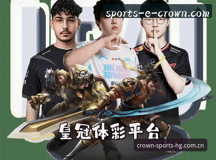 皇冠体彩平台最新动态：皇冠APP最新版下载指南与功能详解